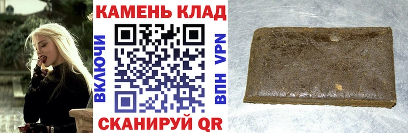 ГАШ убойный Строитель