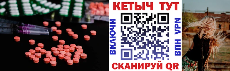 наркота  Строитель  KRAKEN tor  КЕТАМИН ketamine 