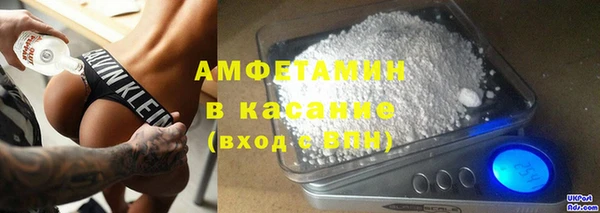 стаф Алексин