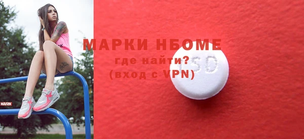 меф Алексеевка