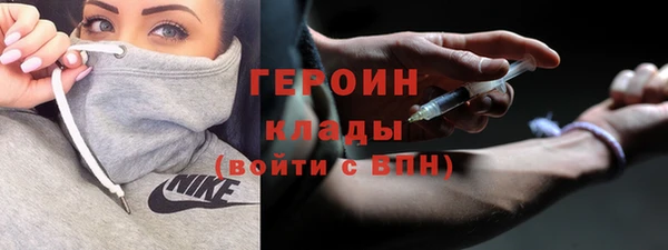 стаф Алексин