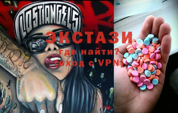 PSILOCYBIN Алзамай