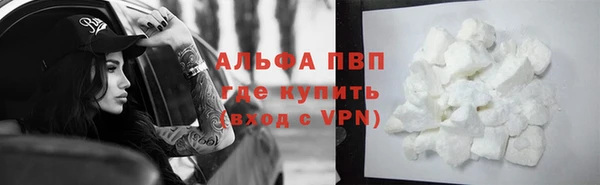 меф Алексеевка