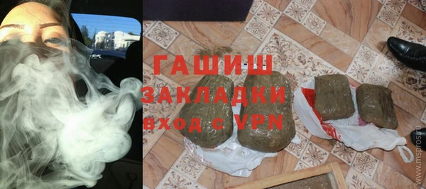 меф Алексеевка