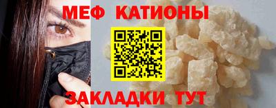 крисы Партизанск