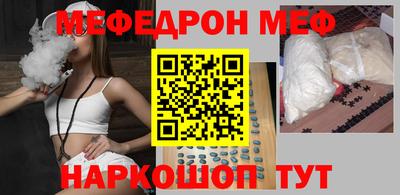 дмт Первоуральск