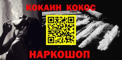 дмт Первоуральск