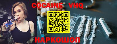 крисы Партизанск