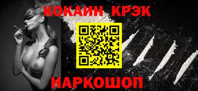 дмт Первоуральск