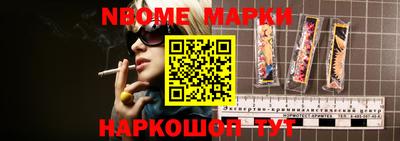 дмт Первоуральск