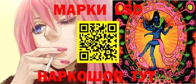 дмт Первоуральск