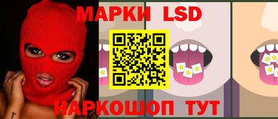 мяу мяу кристалл Пенза