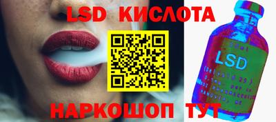 дмт Первоуральск