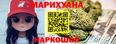 крисы Партизанск