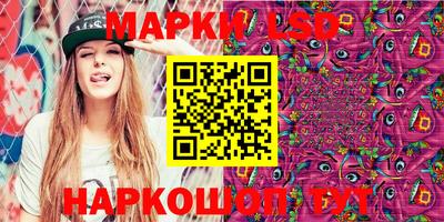 мяу мяу кристалл Пенза