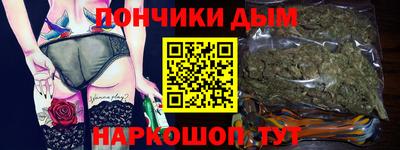 дмт Первоуральск
