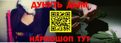 дмт Первоуральск