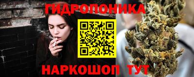 дмт Первоуральск