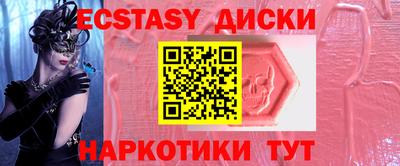 дмт Первоуральск