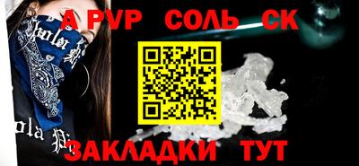 дмт Первоуральск