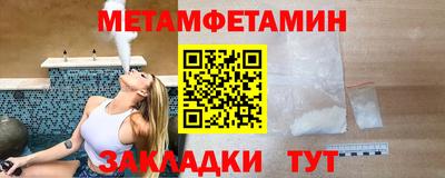 дмт Первоуральск