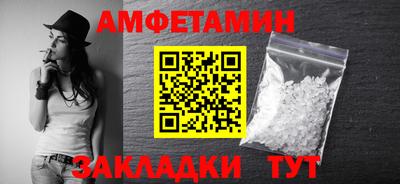 дмт Первоуральск