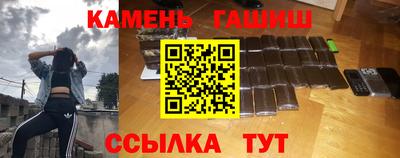 дмт Первоуральск