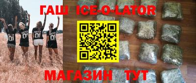 дмт Первоуральск