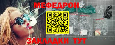 дмт Первоуральск