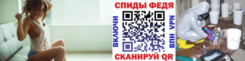ссылка на мегу ССЫЛКА Строитель Первитин мет