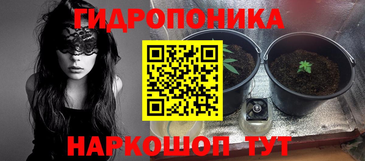Строитель  Каннабис планчик  Вход с VPN  Канабис план  Бошки Шишки THC 21% 